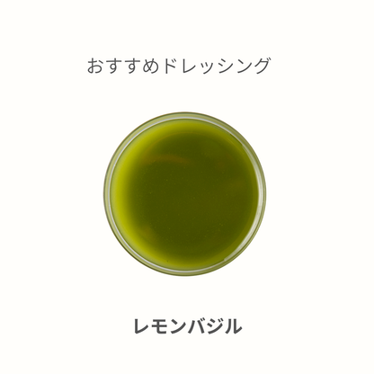 スモークサーモンディル