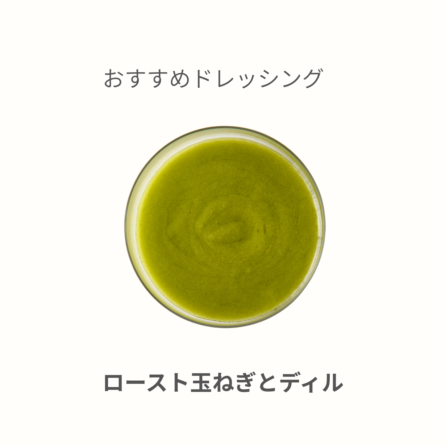 ファラフェルとフムス